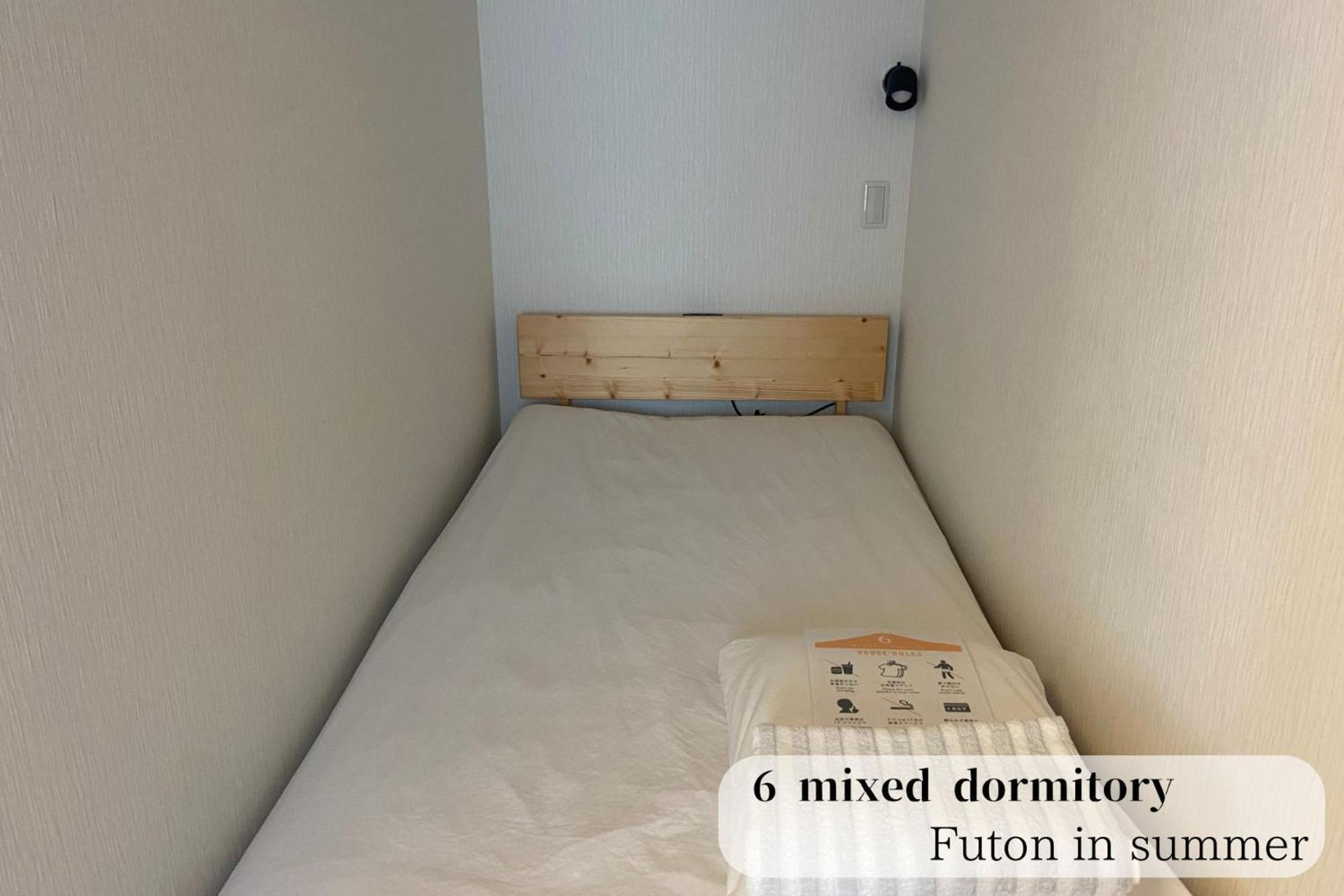 Guesthouse富士と碧 ฟูจิ ภายนอก รูปภาพ